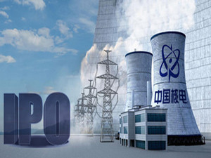 2020年中国核电累计发电量或将突破一万亿千瓦时