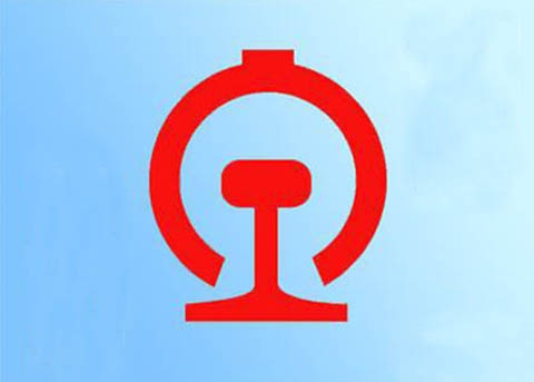 铁路部门将推出自动抢票功能 速度快于抢票软件 铁路部门将推出自动抢票功能 速度快于抢票软件