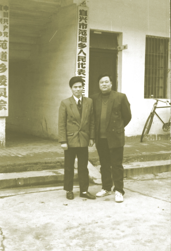 致敬改革开放40年:远东,在路上 致敬改革开放40年:远东,在路上