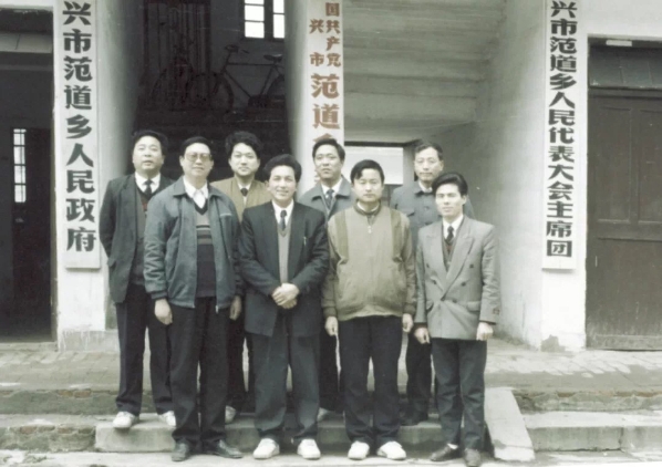致敬改革开放40年:远东,在路上 致敬改革开放40年:远东,在路上
