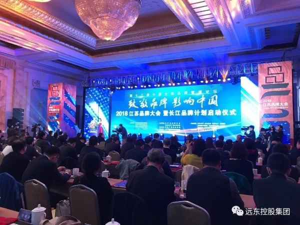 活动现场 活动现场