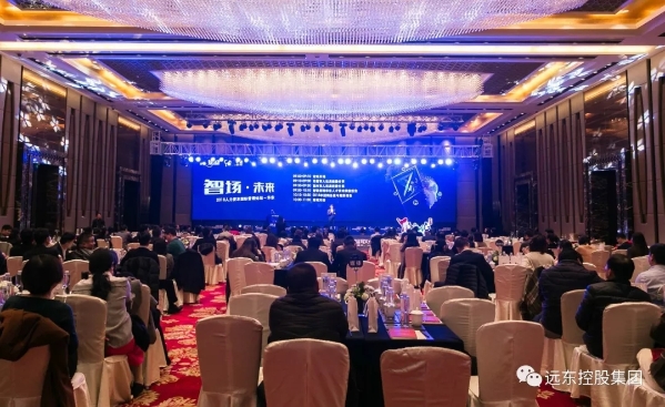 活动现场 活动现场