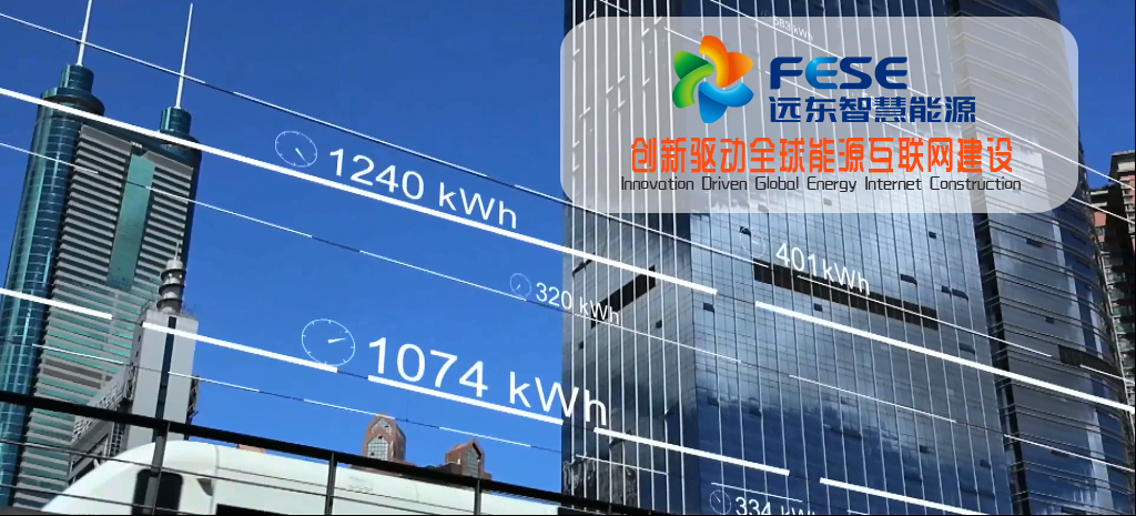 数千亿特高压投资启动,线缆龙头智慧能源腾飞在即 数千亿特高压投资启动,线缆龙头智慧能源腾飞在即
