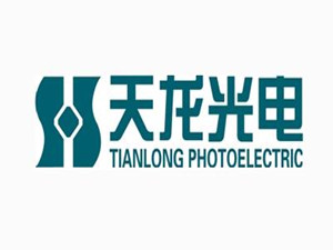 天龙光电经营陷入困境 本部生产线全部停产 天龙光电经营陷入困境 本部生产线全部停产