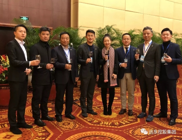 远东参会团队合影 远东参会团队合影