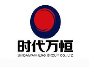 动力电池项目尚未盈利 时代万恒2018年预亏1.65亿元 动力电池项目尚未盈利 时代万恒2018年预亏1.65亿元