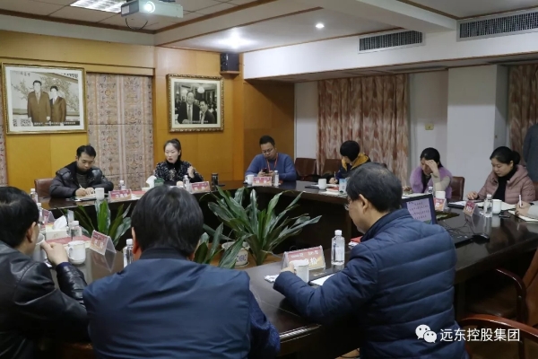 座谈会现场 座谈会现场