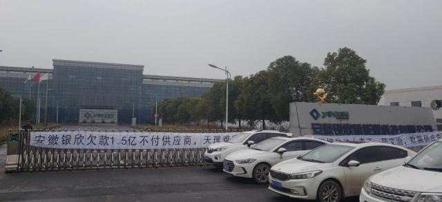 ������������Դ����Ƿ����� 56�ҹ������������׷��   