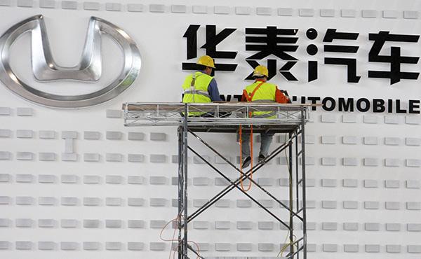 ��̩����