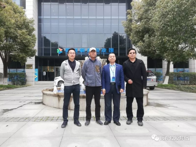 双方领导合影 双方领导合影