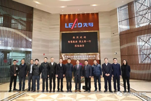 双方领导合影 双方领导合影