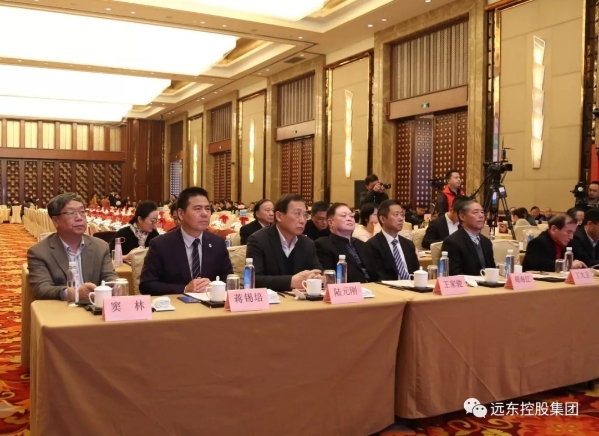 大会现场 大会现场