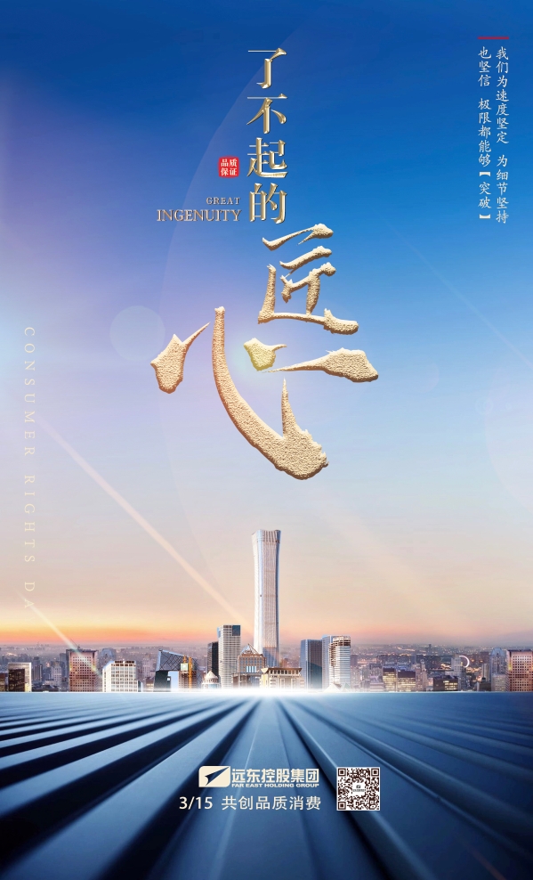 Զ���عɼ��ţ��������������� ����߶���Ʒ��