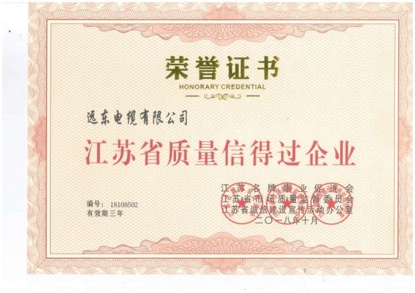 Զ���عɼ��ţ��������������� ����߶���Ʒ��