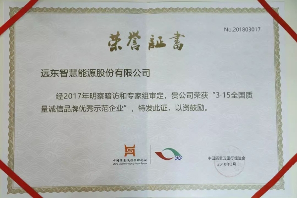 Զ���عɼ��ţ��������������� ����߶���Ʒ��