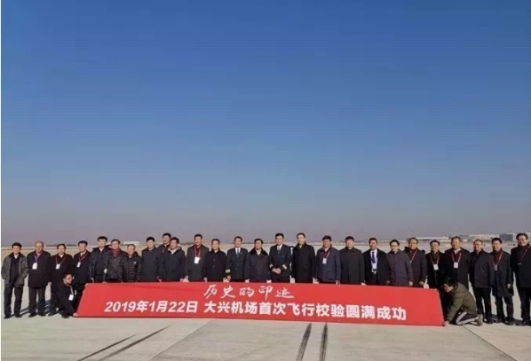 �������˹��ʻ���