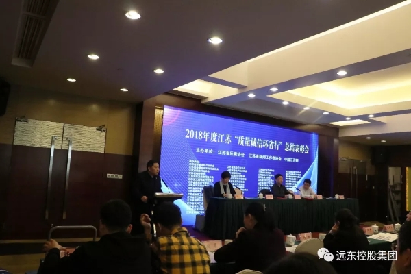 ��������Χ�ơ��ĸ��㡱�����Ʒ��Զ����չ������ר�ⷢ��