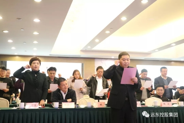 ����ҵ������������