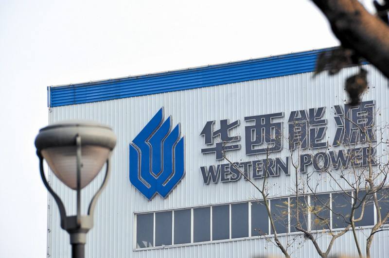 ������Դ