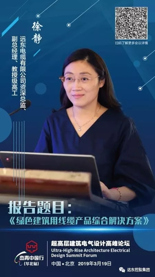 �쾲������ɫ���������²�Ʒ�ۺϽ�������������ݽ�