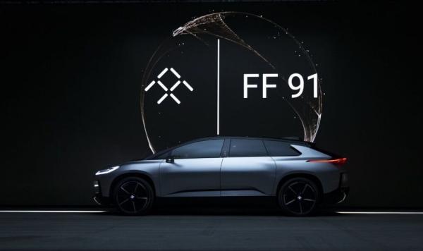 FF FF