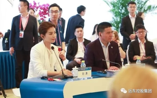 蒋锡培在2018年博鳌亚洲论坛年会女性圆桌论坛上发言 蒋锡培在2018年博鳌亚洲论坛年会女性圆桌论坛上发言