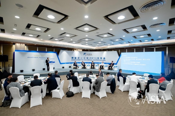 CEO圆桌:民营企业家圆桌会现场 CEO圆桌:民营企业家圆桌会现场