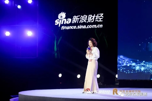2019博鳌新浪财经之夜·如是夜话现场 2019博鳌新浪财经之夜·如是夜话现场