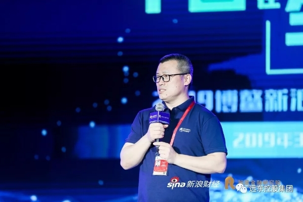 2019博鳌新浪财经之夜·如是夜话现场 2019博鳌新浪财经之夜·如是夜话现场