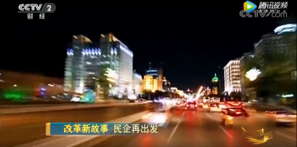 CCTV2���Ի��� �����ࡪ���ڱ���������������Ū����