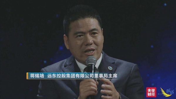 CCTV2���Ի��� �����ࡪ���ڱ���������������Ū����