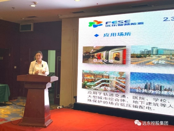 徐静在座谈会上发言 徐静在座谈会上发言