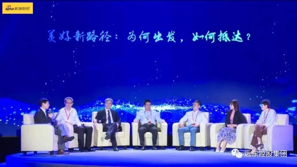 蒋锡培谈美好生活:企业家有责任和使命提供好产品 蒋锡培谈美好生活:企业家有责任和使命提供好产品