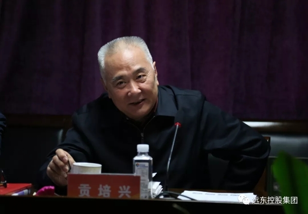 ԭ��������Э��ϯ����������̸���Ϸ���