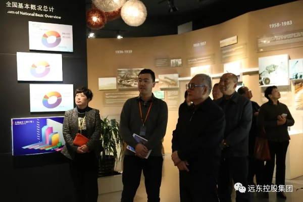 �ι�Զ���ǻ���Դ�Ƽ���