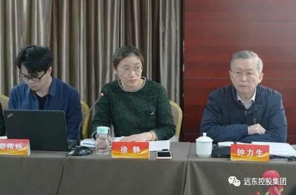 徐静在座谈会上发言(中) 徐静在座谈会上发言(中)