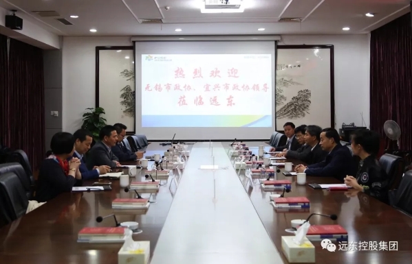 座谈会现场 座谈会现场