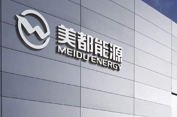 美都能源发业绩预告更正公告 净利润亏损额进一步扩大 美都能源发业绩预告更正公告 净利润亏损额进一步扩大