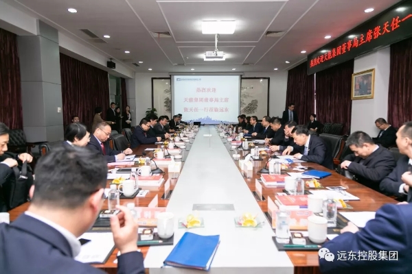 座谈会现场 座谈会现场
