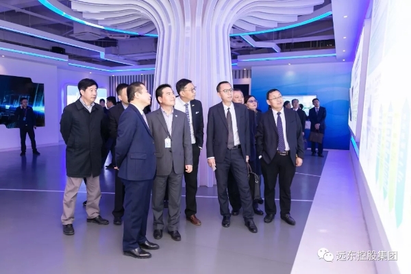 参观远东智慧能源科技馆 参观远东智慧能源科技馆