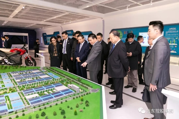 参观远东智慧能源科技馆 参观远东智慧能源科技馆