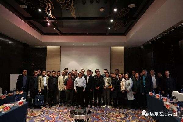 与会专家合影 与会专家合影