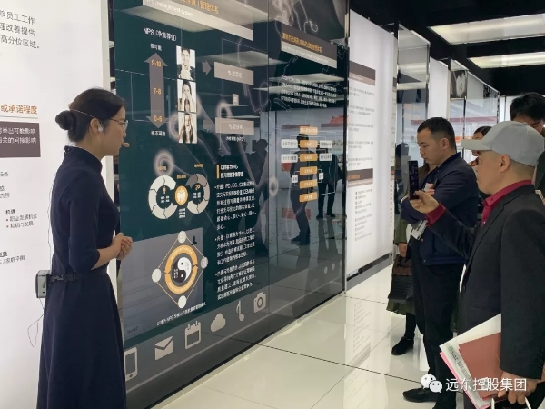 企业如何发展传承?远东高管率队参访方太集团探讨破解之道 企业如何发展传承?远东高管率队参访方太集团探讨破解之道