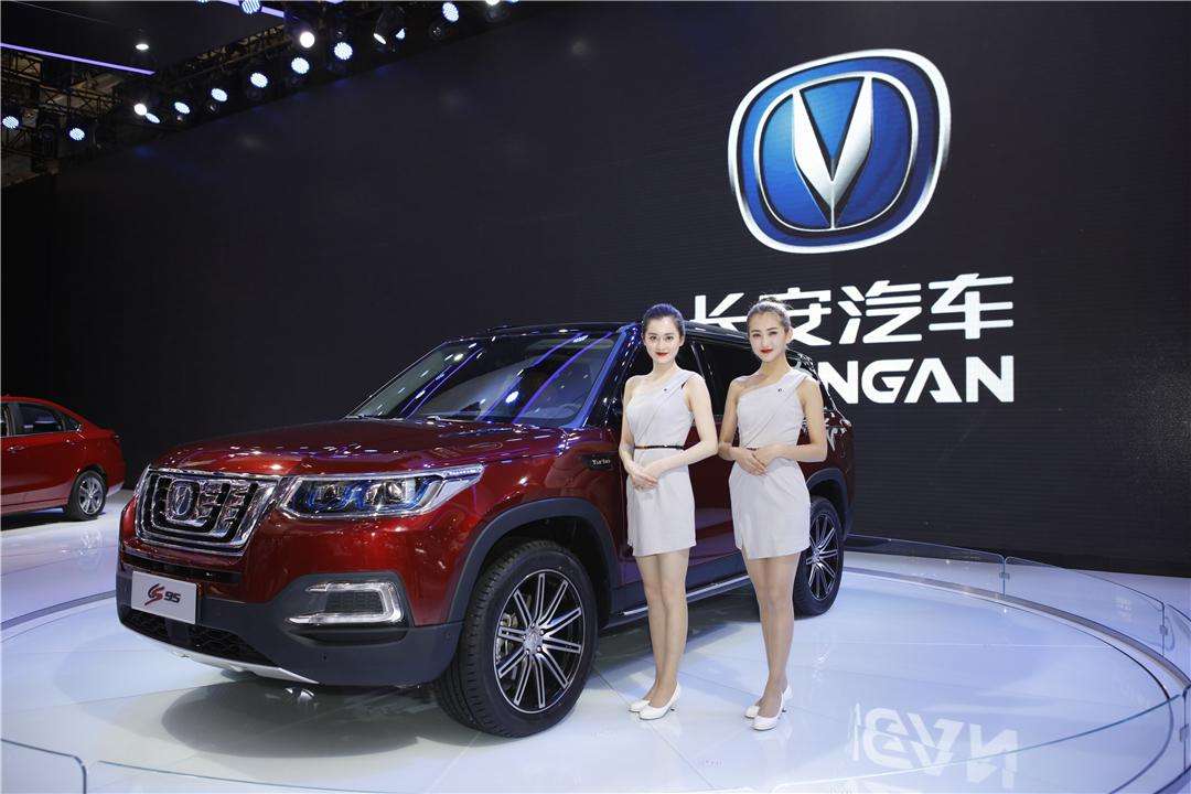长安汽车 长安汽车