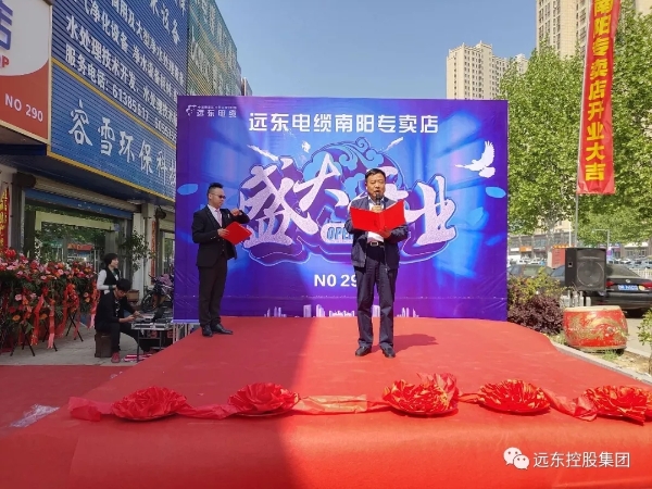 甘兴忠致辞 甘兴忠致辞