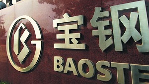 ���ֹɷ�һ���Ⱦ�����27.26��Ԫ ͬ���»�45.7%