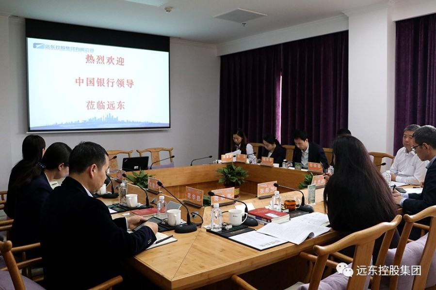 座谈会现场 座谈会现场