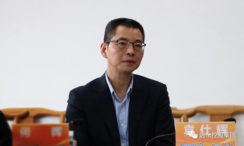 中国银行江苏省分行专业审批人袁仕辉在座谈会上发言 中国银行江苏省分行专业审批人袁仕辉在座谈会上发言