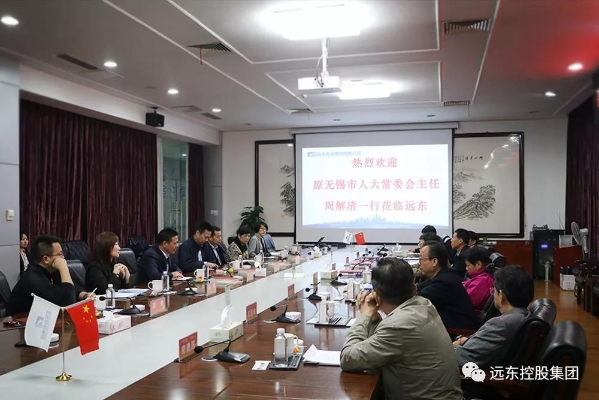座谈会现场 座谈会现场