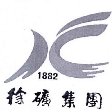 ����ú̿ϵͳ���Ź���ҵ������֤�仧�����